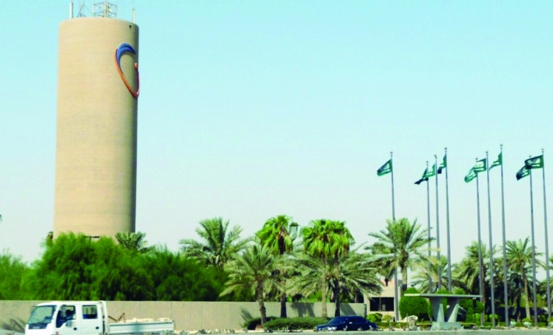 أحد مقرات الشركة السعودية للكهرباء (مكة)