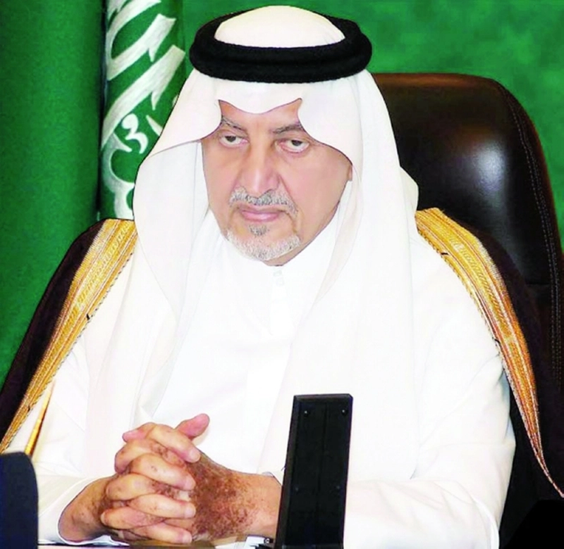 خالد الفيصل