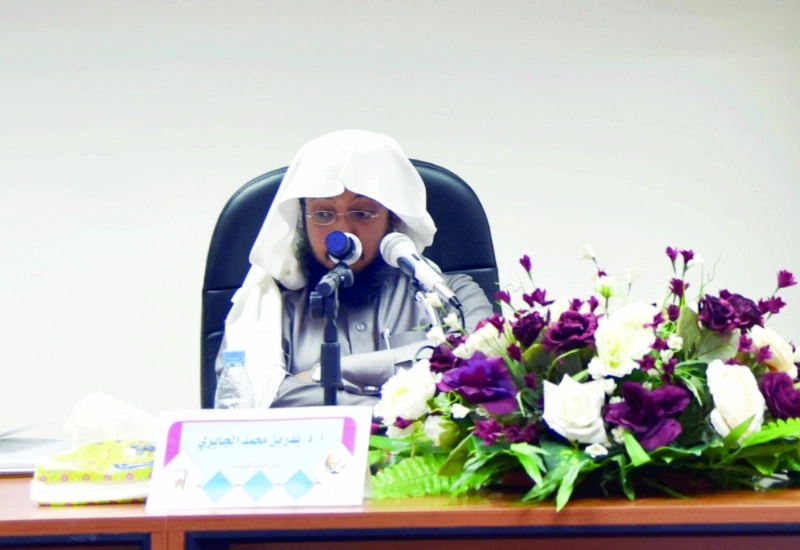 بدر الجابري