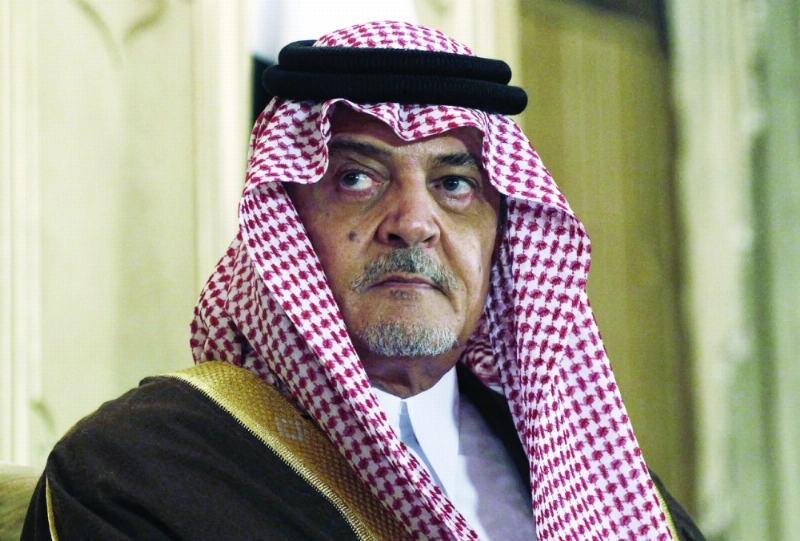 سعود الفيصل