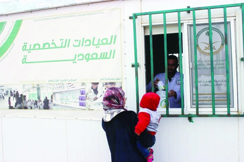 صيدلية تابعة للعيادات السعودية بالزعتري (واس)