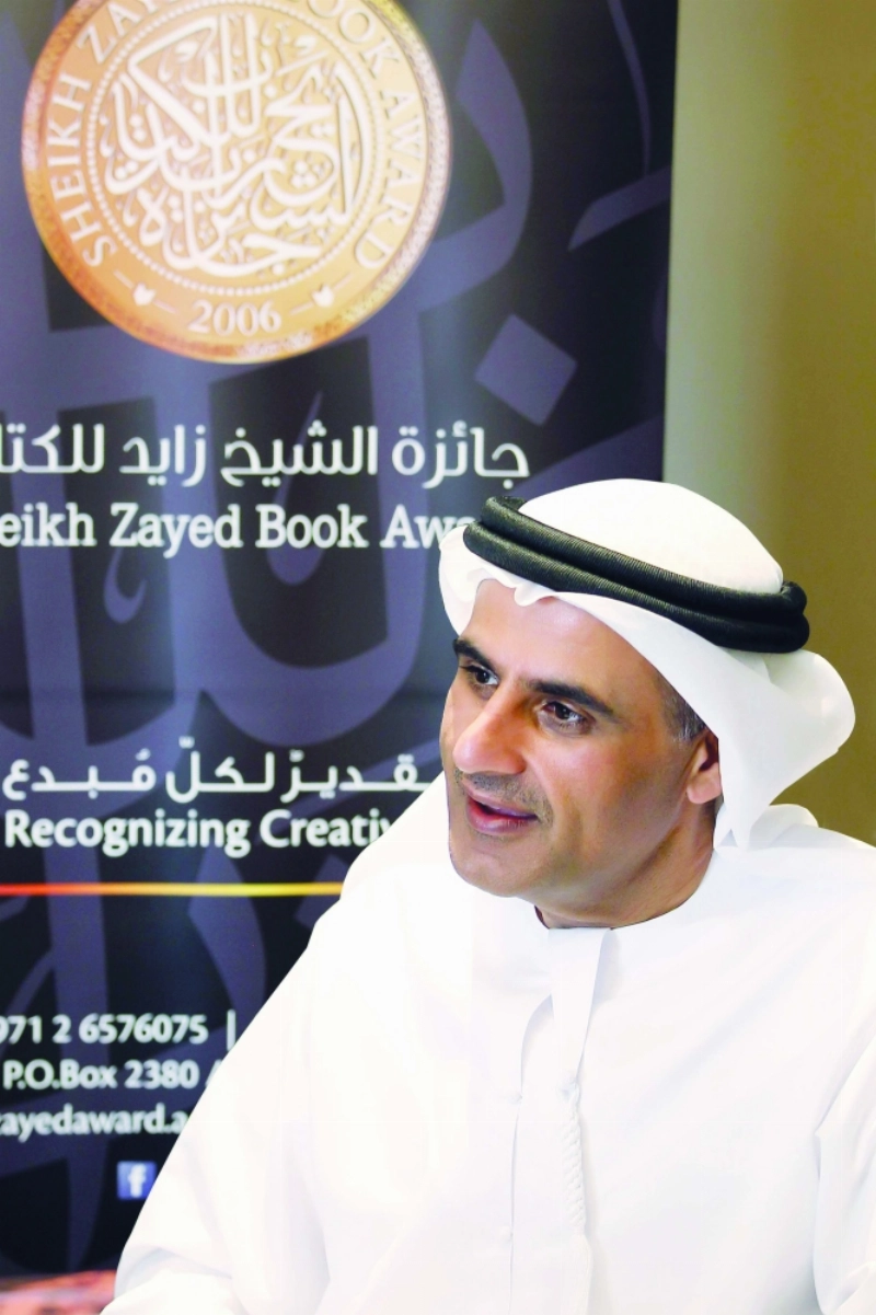 علي بن تميم