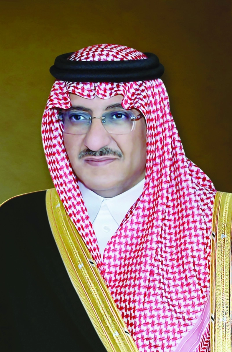 الأمير محمد بن نايف