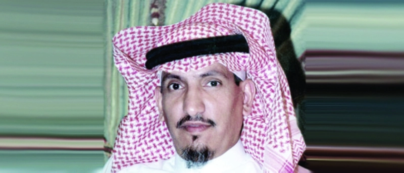 عبدالرحمن النمر