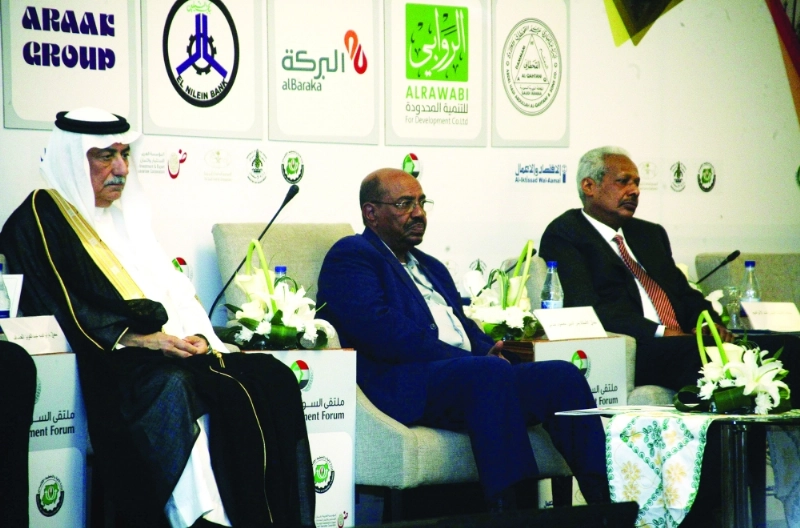 جانب من الملتقى الاستثماري في الخرطوم (واس )