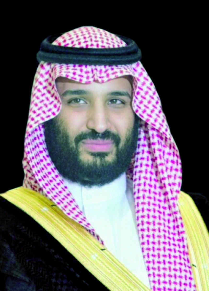 الأمير محمد بن سلمان