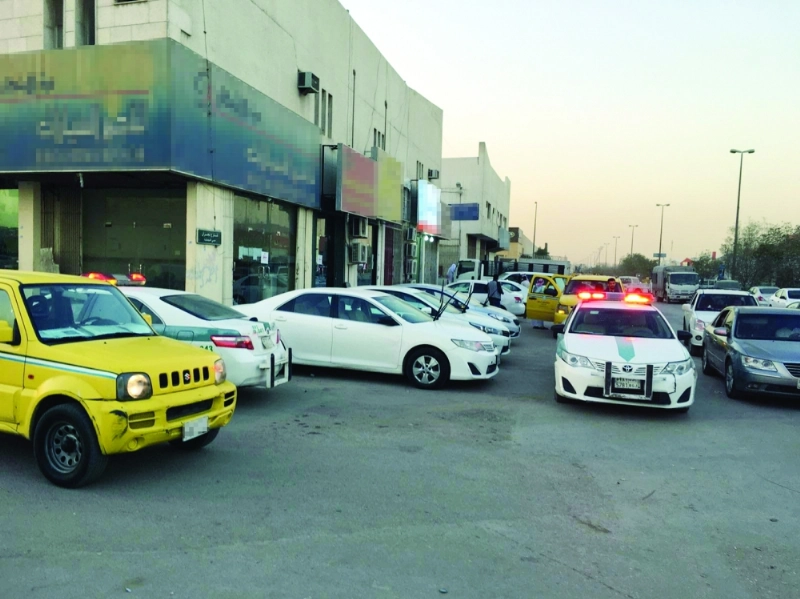 من حملة الإغلاق (مكة)