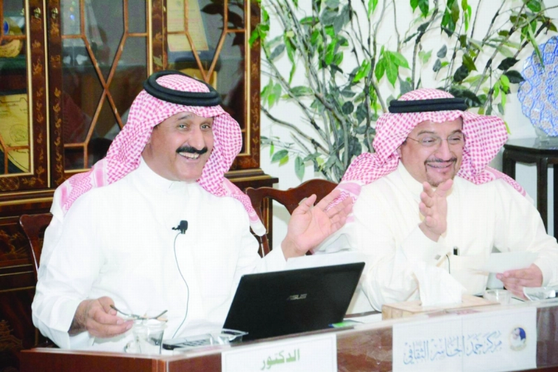 رشود الخريف أثناء المحاضرة (مكة)