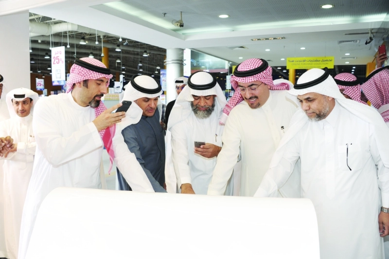 من تدشين فرع ارتقاء (مكة)