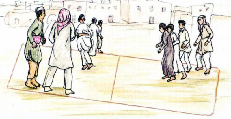 لعبة الكبت (مكة)