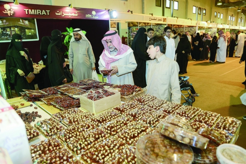 جانب من مهرجان التمور (مكة)