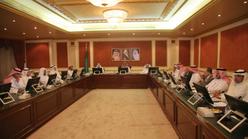 جانب من الاجتماع (مكة)