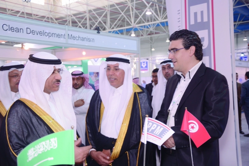 البتال أثناء الافتتاح (مكة)
