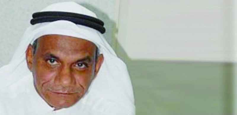 سالم باعجاجة
