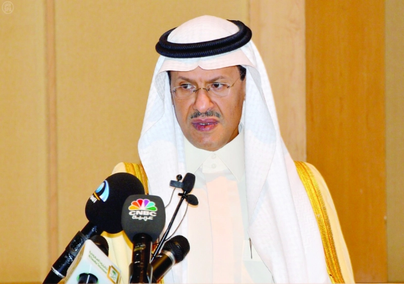 عبدالعزيز بن سلمان