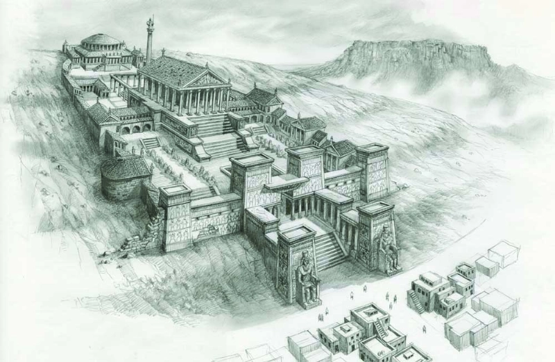 مكتبة الإسكندرية