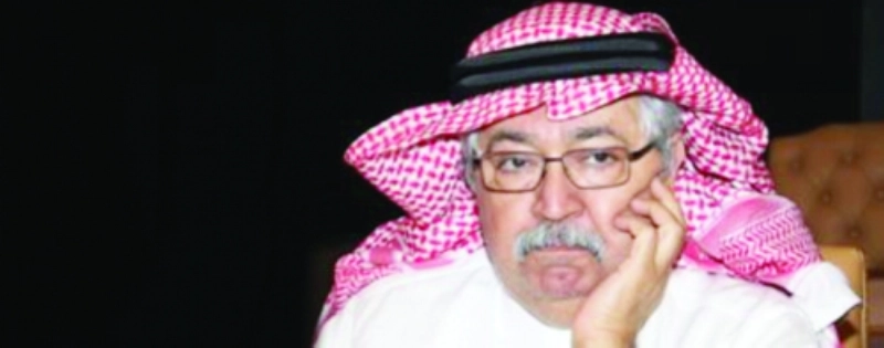 محمد الضحيان