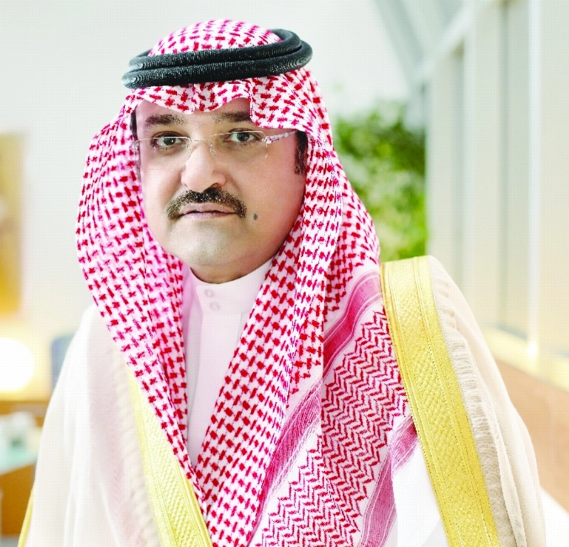مشعل بن ماجد