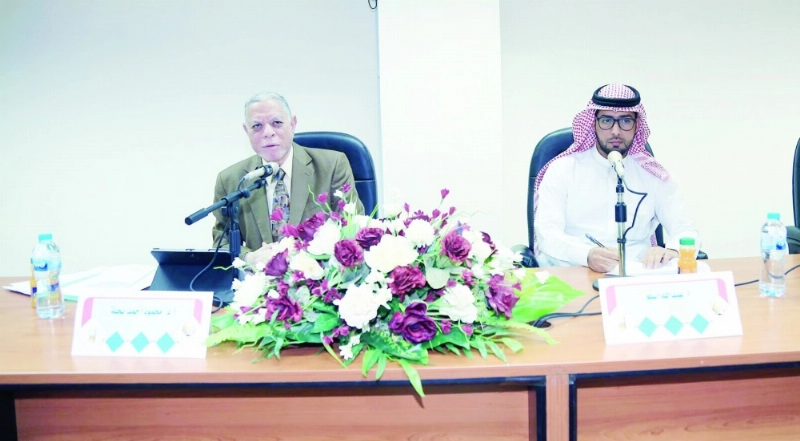 جانب من المحاضرة (مكة)