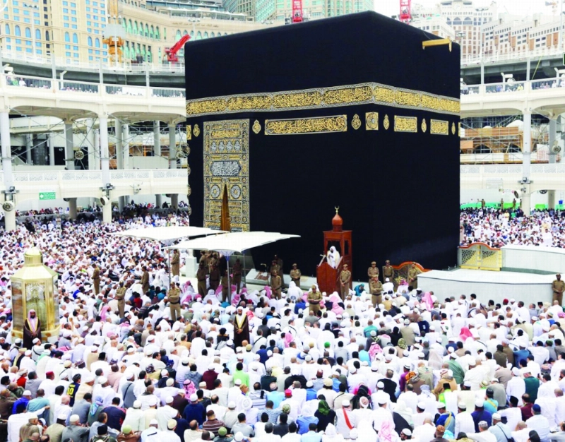 صلاة الجمعة في المسجد الحرام (مكة)