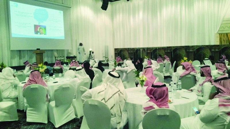 جانب من الحضور (مكة)