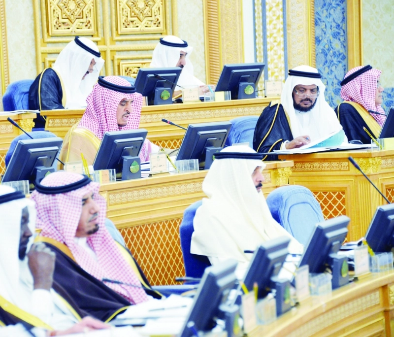 من جلسة الشورى أمس (واس)