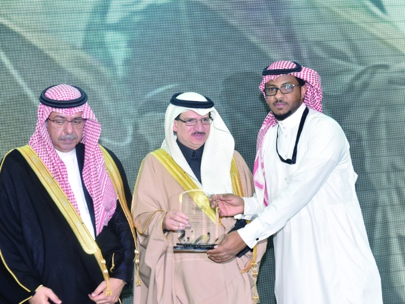 جانب من تكريم المصورين (مكة)