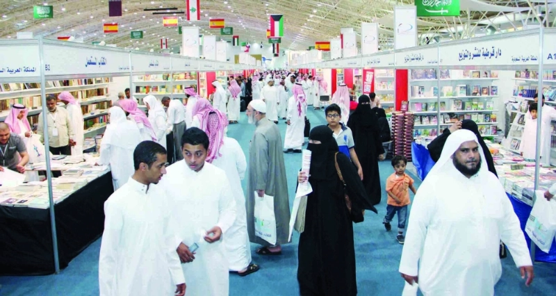 جانب من معرض الكتاب السابق بالرياض (مكة)
