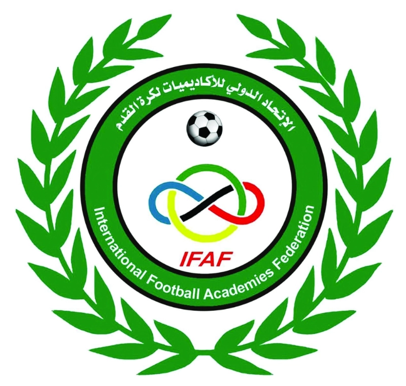 شعار الاتحاد الدولي للأكاديمية (مكة)