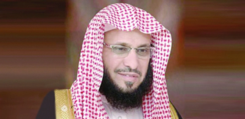 عائض القرني