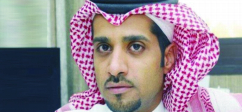 بدر السعيد