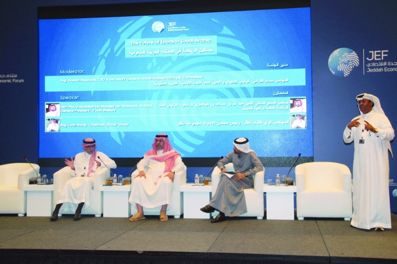 جلسة مستقبل الرياضة السعودية أمس (ثامر الفرج)