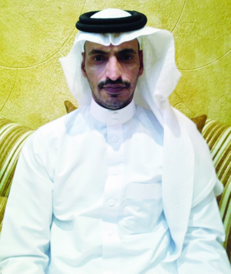 فهد الحرازي