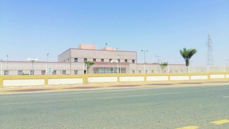 مستشفى المظيلف العام (مكة)