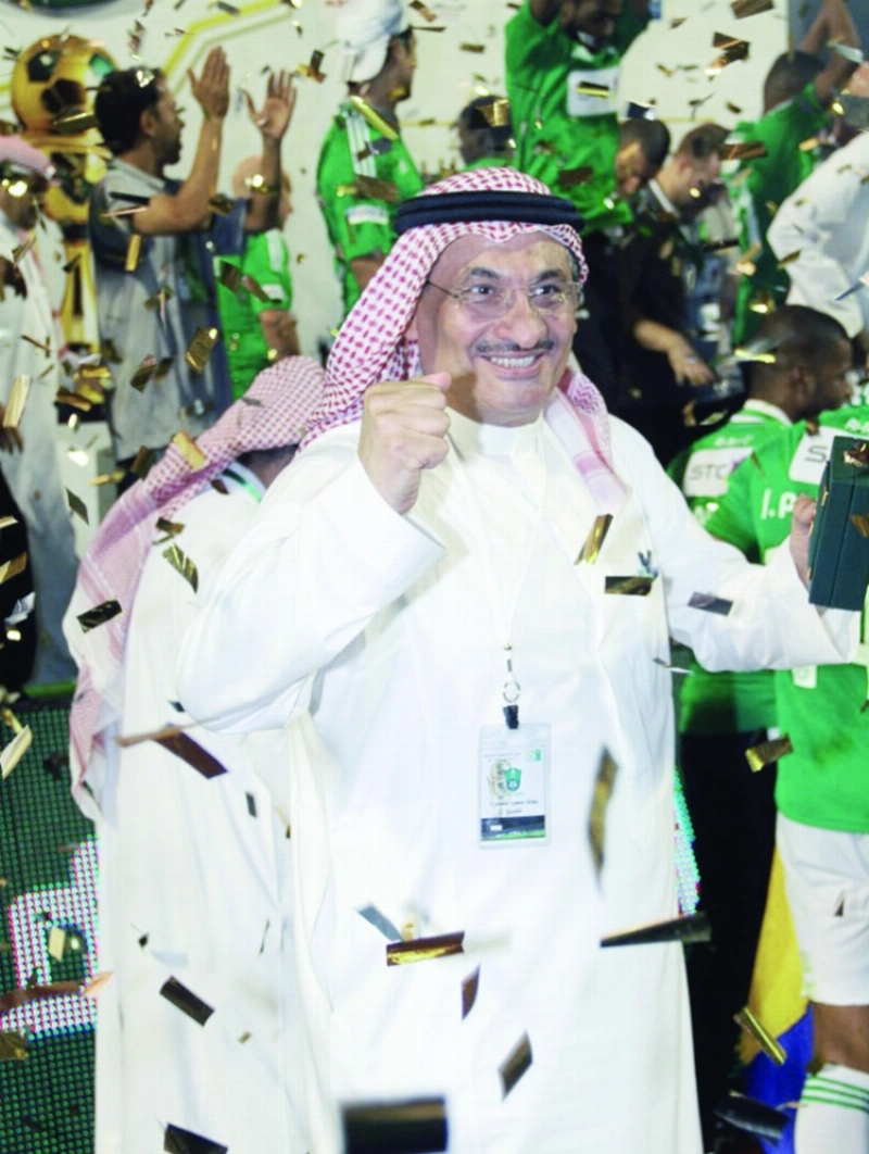 طارق كيال (مكة)