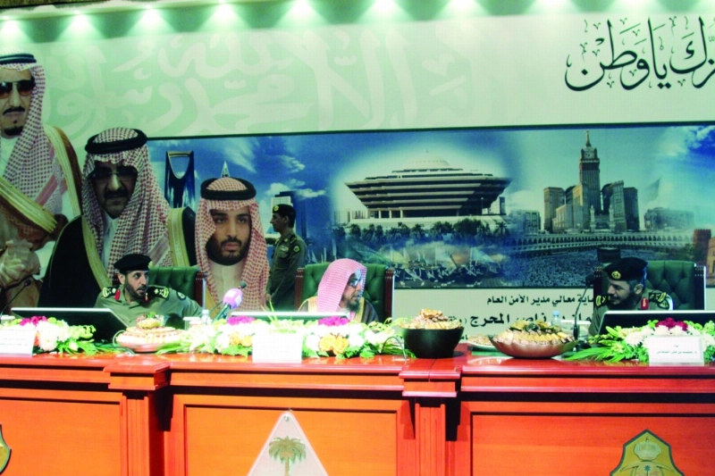 عبدالله المطلق متحدثا خلال حفل التدشين (مكة)