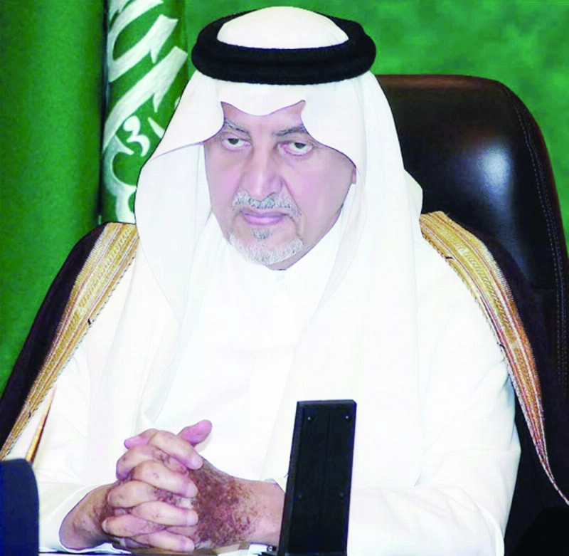 خالد الفيصل
