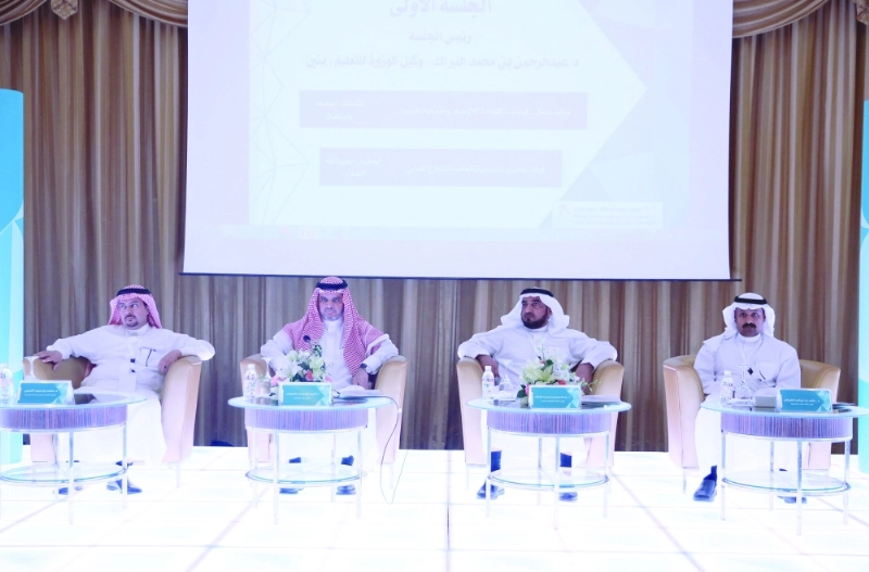 جانب من ورشة تطوير آلية تعليق الدراسة (واس)