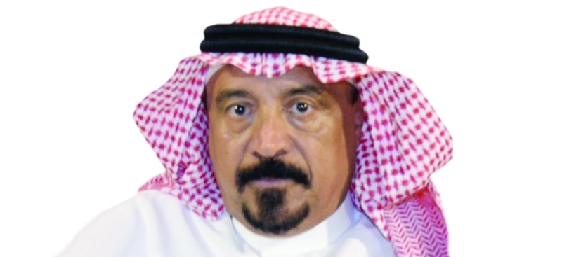 عوض اليامي
