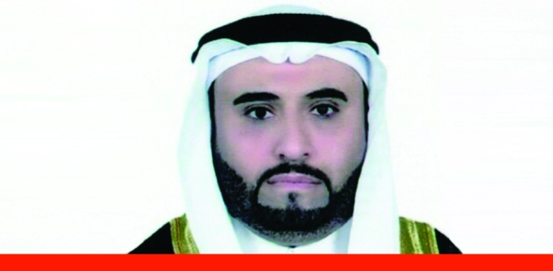 علي الصغير