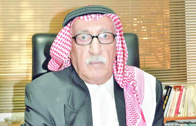 محمد العلي