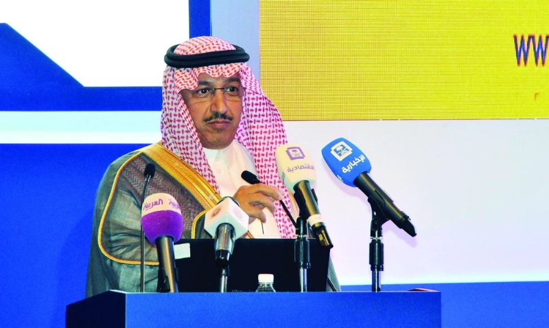 البنيان خلال المنتدى (واس)