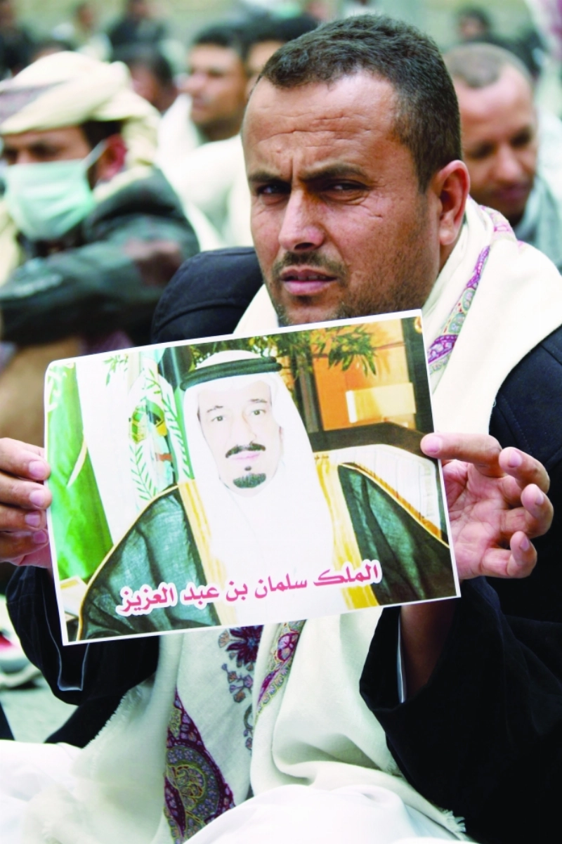 يمنيون يؤيدون عاصفة الحزم في مظاهرات الجمعة