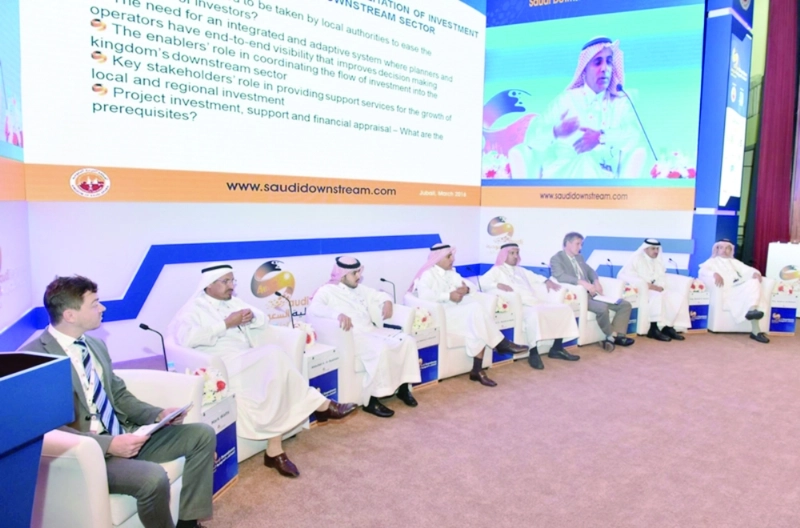 إحدى جلسات المنتدى (مكة)