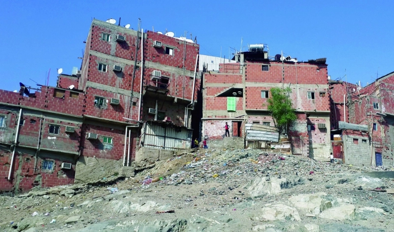 الخالدية (مكة)