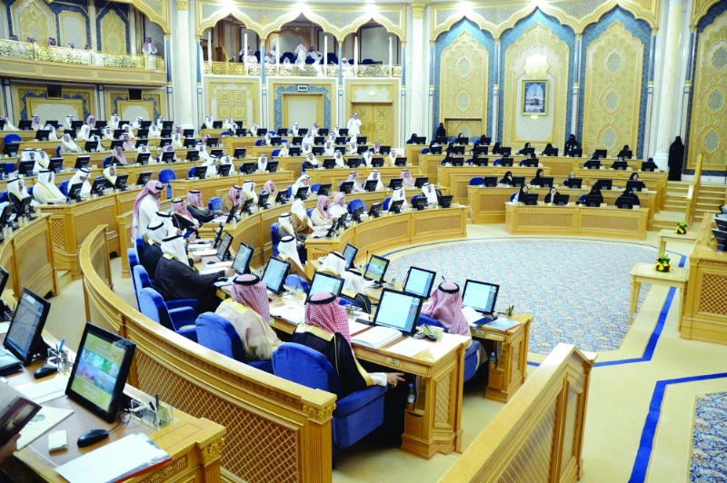 إحدى جلسات الشورى (مكة)