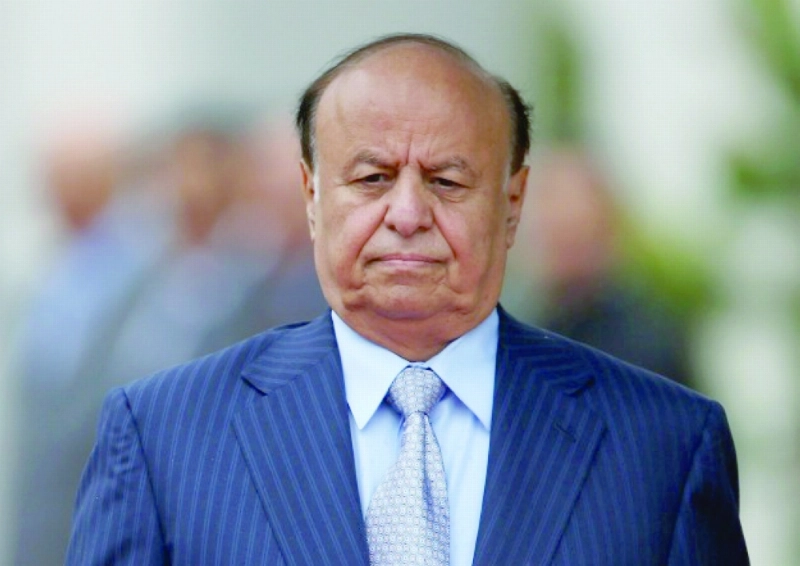 عبدربه هادي