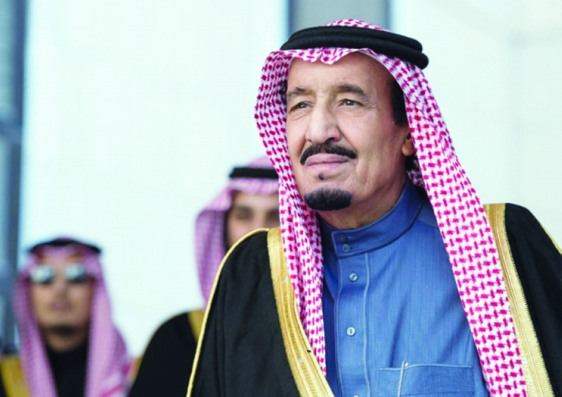 خادم الحرمين الشريفين