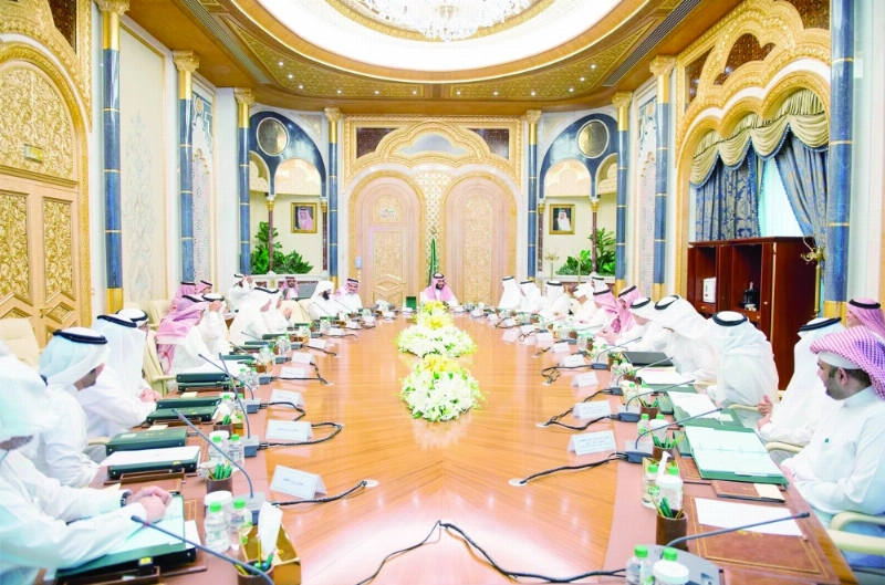من اجتماع مجلس الشؤون الاقتصادية والتنمية في الرياض أمس (واس)