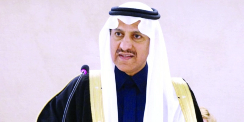 بندر العيبان